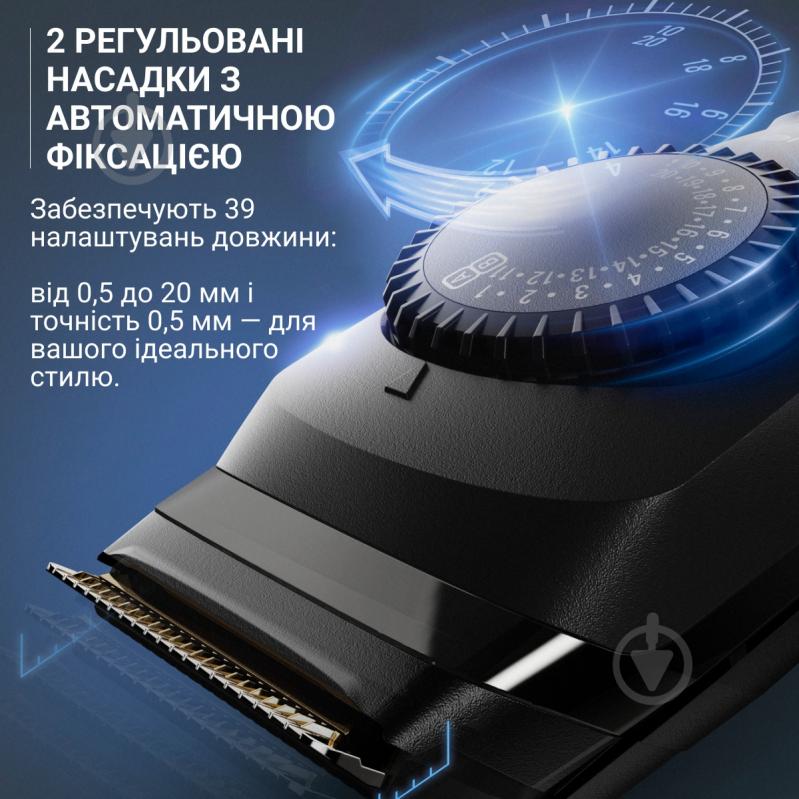 Триммер Rowenta TN3841F4 Virtuo TN3841F4 - фото 7