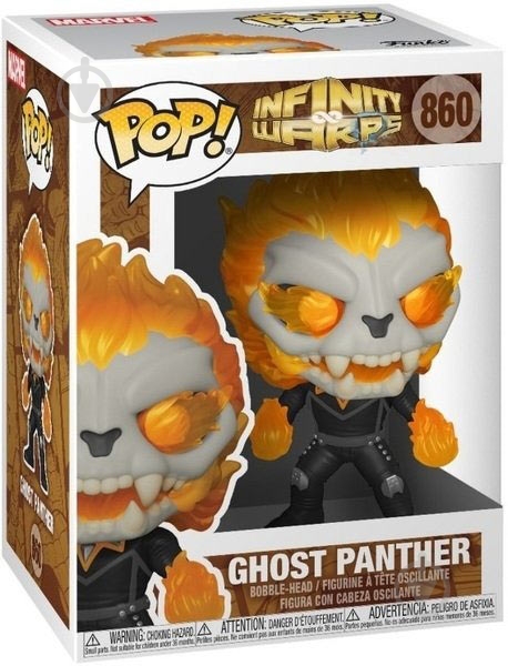 Фигурка Funko Bobble Marvel Avengers Infinity Warps Ghost Panther 52008 (FUN25491119) - фото 2