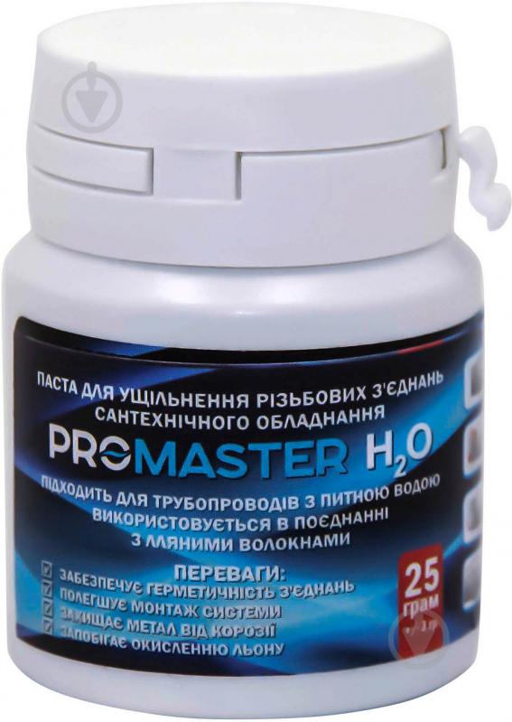 Паста ущільнююча ProMaster ИС.130212 20-25 г - фото 1