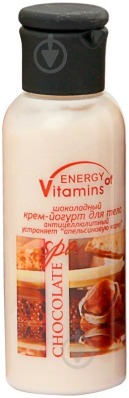 Крем Energy of Vitamins антицелюлітний Шоколад 100 мл - фото 1
