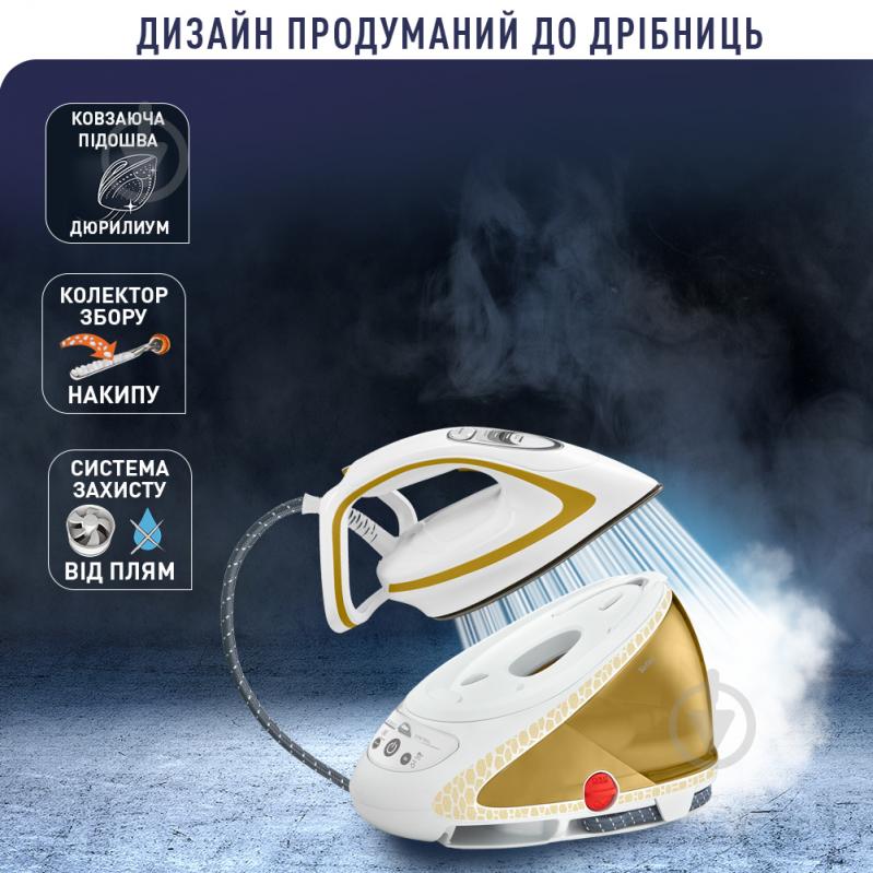 Утюг с парогенератором Tefal GV9581E0 Pro Express Ultimate - фото 7