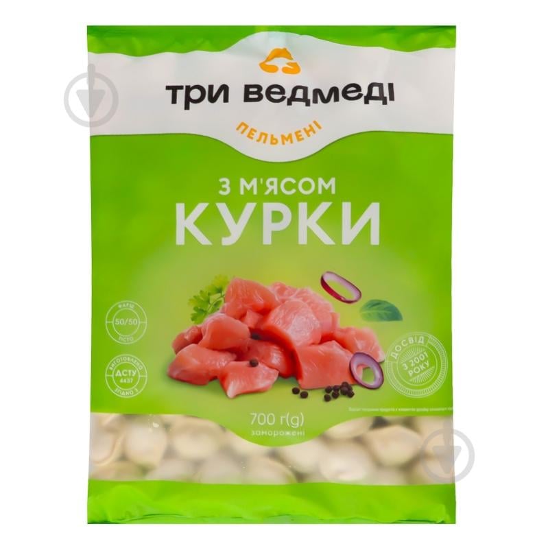 Пельмени мясо курицы 700 г - фото 2
