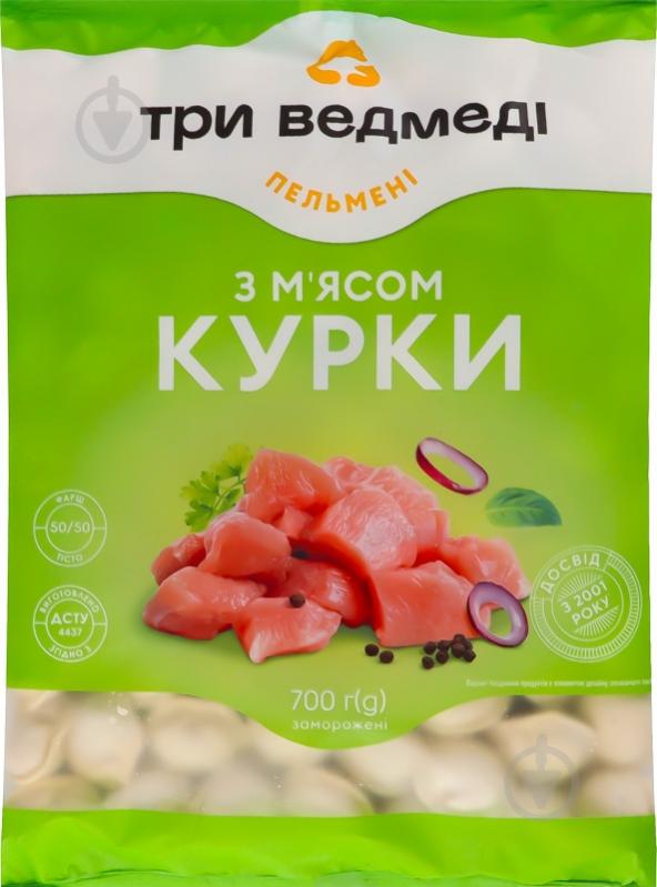 Пельмени мясо курицы 700 г - фото 4