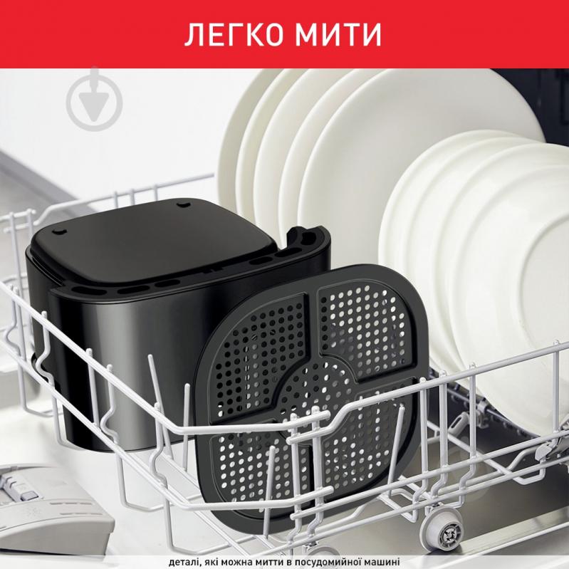 Мультипечь Tefal Easy Fry Essential EY130815 - фото 6