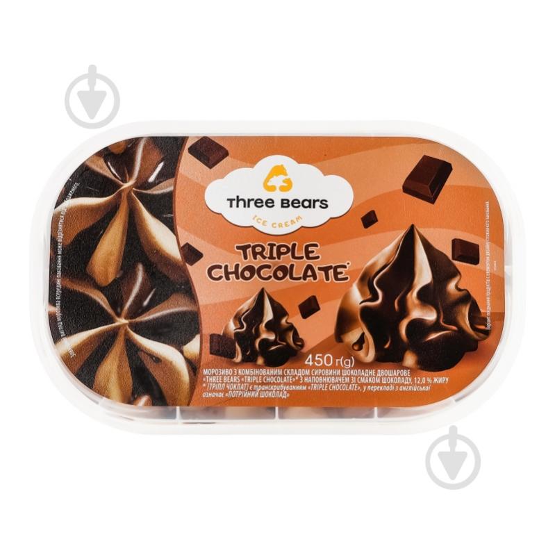 Морозиво Три Ведмеді triple chocolate 450 г - фото 8