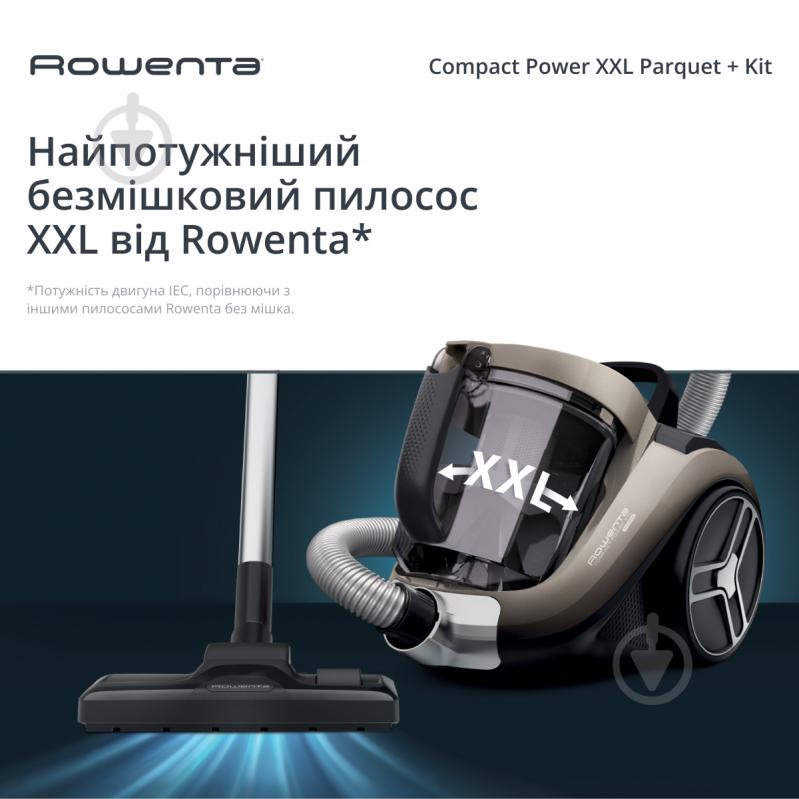 Пылесос Rowenta Compact Power XXL Animal Kit RO4B50EA beige - фото 2