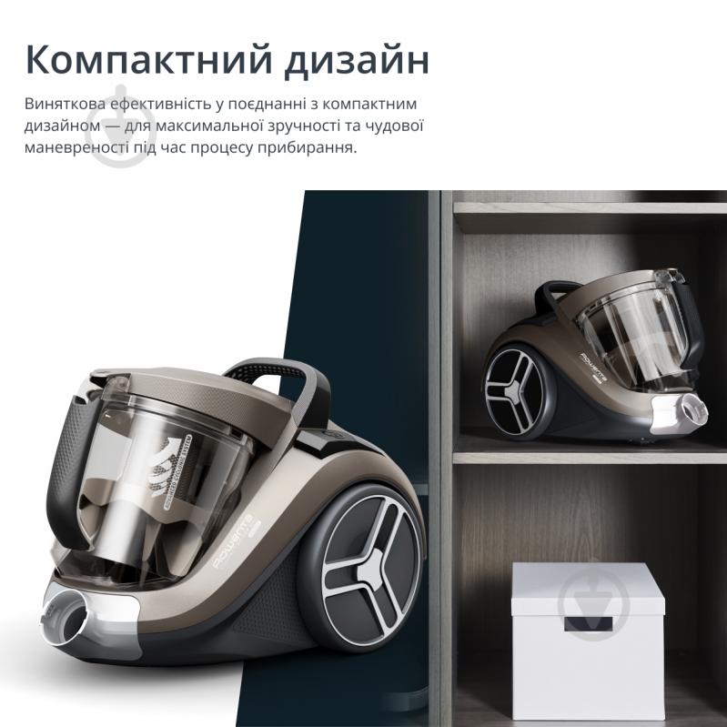 Пилосос Rowenta Compact Power XXL Animal Kit RO4B50EA beige - фото 3