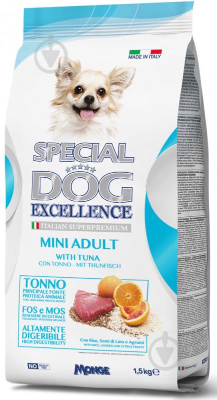 Корм сухий для дорослих собак для малих порід SPECIAL DOG EXCELLENCE Mini м'ясо ягняти 1,5 кг - фото 1