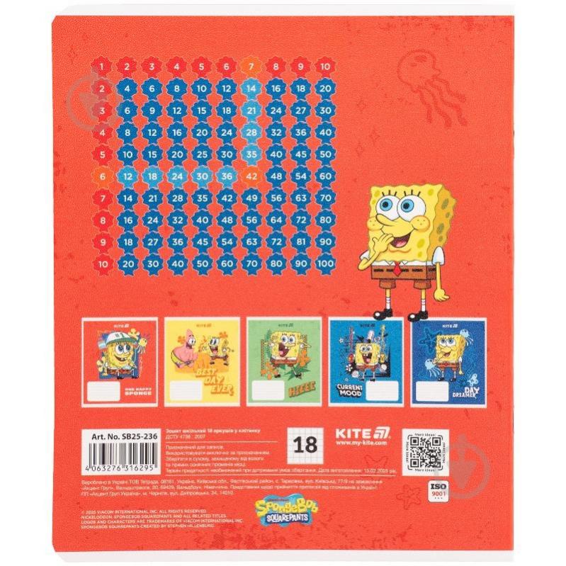 Зошит шкільний 18 арк. клітинка Sponge Bob KITE - фото 4 Зошит шкільний 18 арк. клітинка Sponge Bob KITE - фото 4