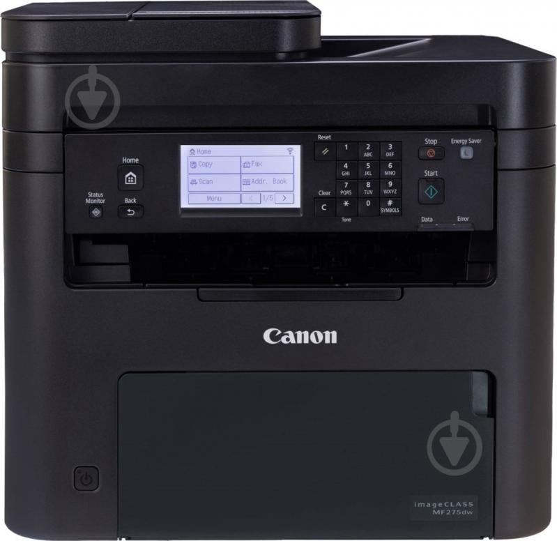 МФУ Canon i-SENSYS MF275dw с Wi-Fi А4 (5621C035) + 2x toner Canon 071H - фото 1