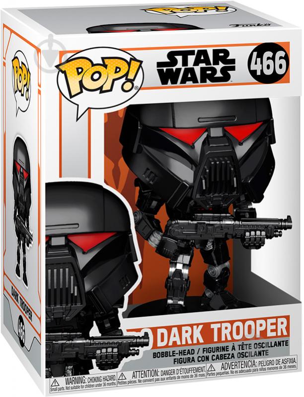 Фігурка Funko POP! Bobble Star Wars Mandalorian Dark Trooper (Battle) 58289 (FUN25491326) - фото 2