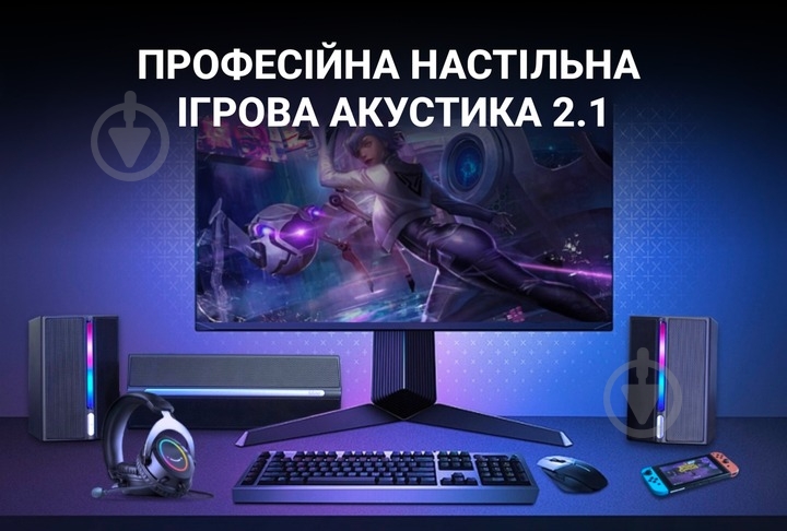 Акустична система FIFINE A22 Gaming RGB 2.1 black - фото 17