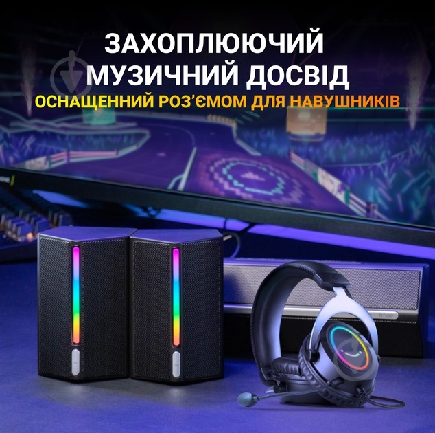 Акустична система FIFINE A22 Gaming RGB 2.1 black - фото 12