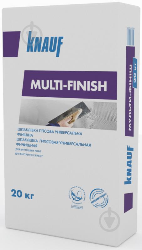 УЦІНКА! шпаклівка Knauf MULTI-FINISH 20 кг (УЦ №173) - фото 1