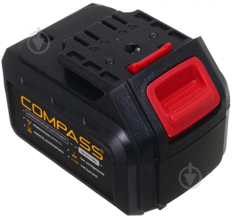 Шуруповерт акумуляторний Compass CD-111-14/2 - фото 9