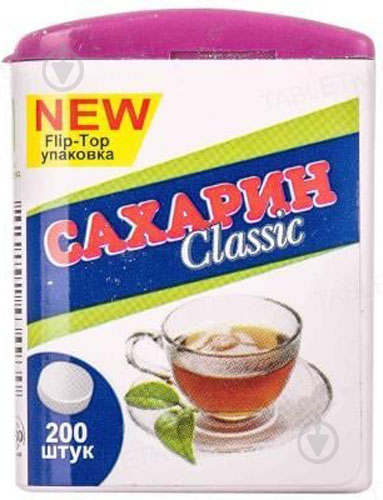 Таблетки Красота и Здоровье Сахарин Classic flip-top по 0.1 г в бан. 200 шт. - фото 1