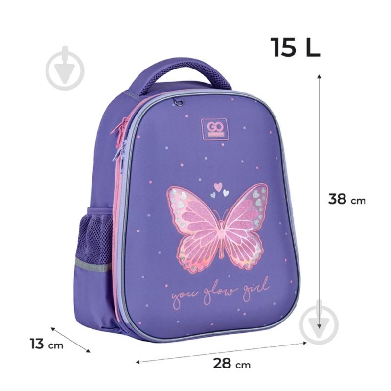 Рюкзак шкільний GoPack напівкаркасний Education Glowing GO25-165M-4 - фото 2 Рюкзак шкільний GoPack напівкаркасний Education Glowing GO25-165M-4 - фото 2