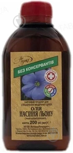 Житомирбіопродукт Олія насіння льону Ан-нушка у флак. 200 мл - фото 1 Житомирбіопродукт Олія насіння льону Ан-нушка у флак. 200 мл - фото 1