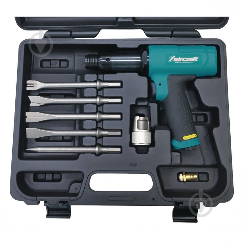 Пневмомолоток AIRCRAFT MH-V PRO SET - фото 1