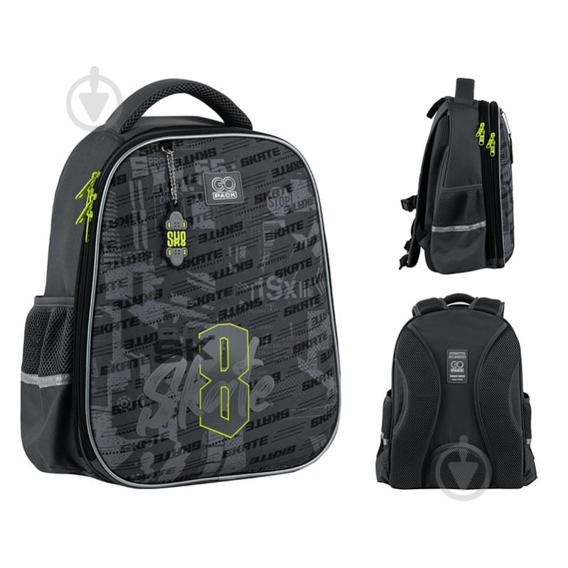 Рюкзак шкільний GoPack напівкаркасний Skate GO25-165M-8 - фото 3 Рюкзак шкільний GoPack напівкаркасний Skate GO25-165M-8 - фото 3