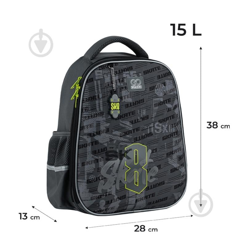 Рюкзак шкільний GoPack напівкаркасний Skate GO25-165M-8 - фото 2 Рюкзак шкільний GoPack напівкаркасний Skate GO25-165M-8 - фото 2
