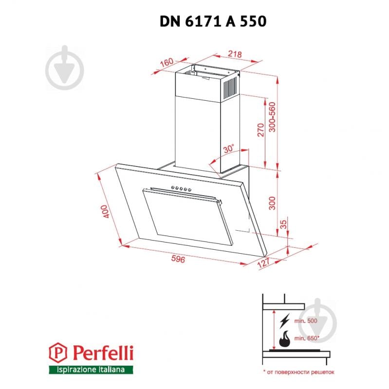 Витяжка Perfelli DN 6171 A 550 BL - фото 9