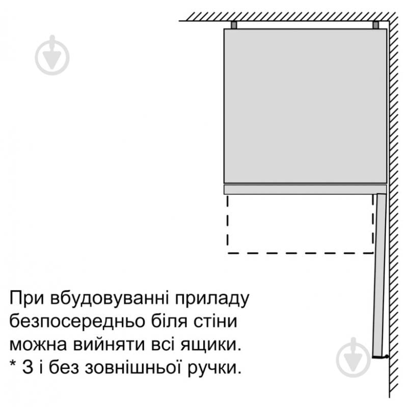 Холодильник Siemens KG39NAI306 - фото 7