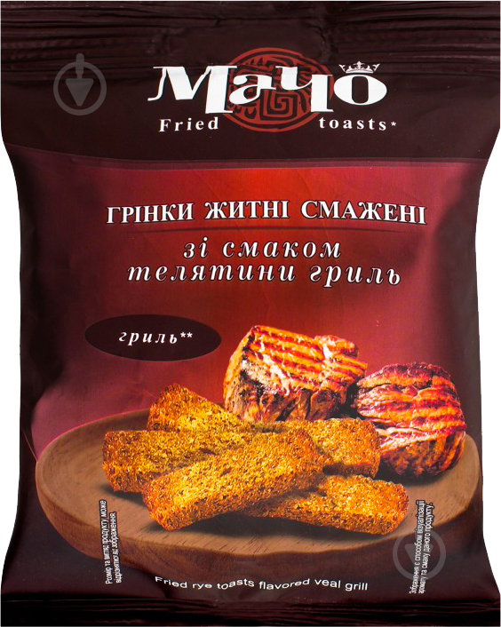 Гренки Мачо ржаные жареные со вкусом телятины гриль 65 г (4820210371808) - фото 1