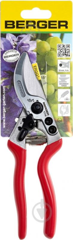 Секатор Berger 215 мм 1114 - фото 6