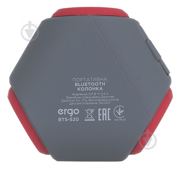 Акустическая система Ergo BTS-520 1.0 red (BTS-520 Red) - фото 7