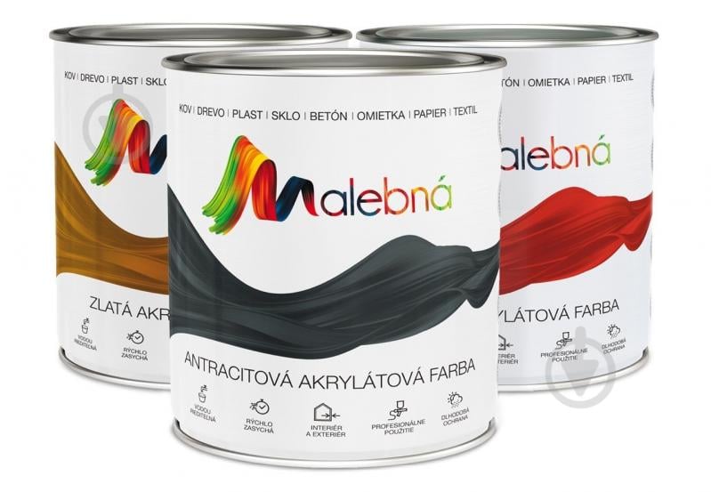 Эмаль акриловая Chemolak MALEBNA медный полуглянец 0,7 л - фото 1