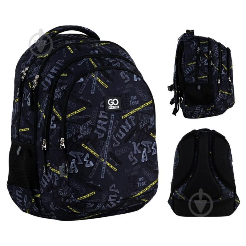 Рюкзак GoPack Teens GO25-162L-5 - фото 3 Рюкзак GoPack Teens GO25-162L-5 - фото 3