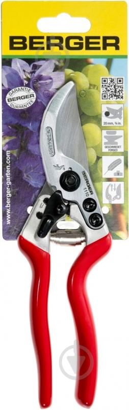 Секатор Berger 215 мм 1110 - фото 5