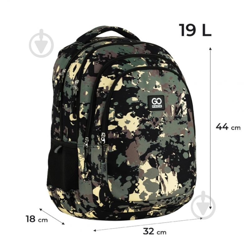 Рюкзак GoPack Teens GO25-162L-6 - фото 2 Рюкзак GoPack Teens GO25-162L-6 - фото 2