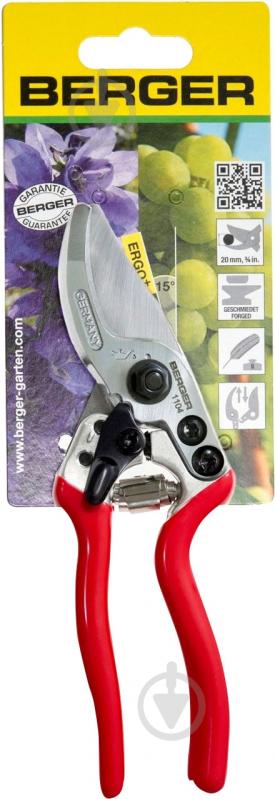 Секатор Berger 185 мм 1104 - фото 4