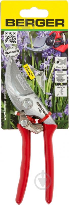 Секатор Berger 175 мм 1740 - фото 5