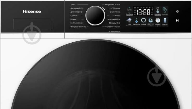 Стиральная машина Hisense WF3I7027BWJ/UA - фото 10 Стиральная машина Hisense WF3I7027BWJ/UA - фото 10