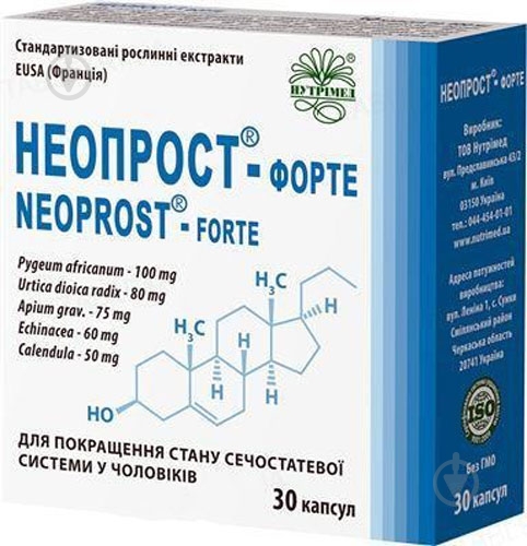 Капсули Нутрімед Неопрост Форте по 400 мг (10х3) 30 шт. - фото 1 Капсули Нутрімед Неопрост Форте по 400 мг (10х3) 30 шт. - фото 1