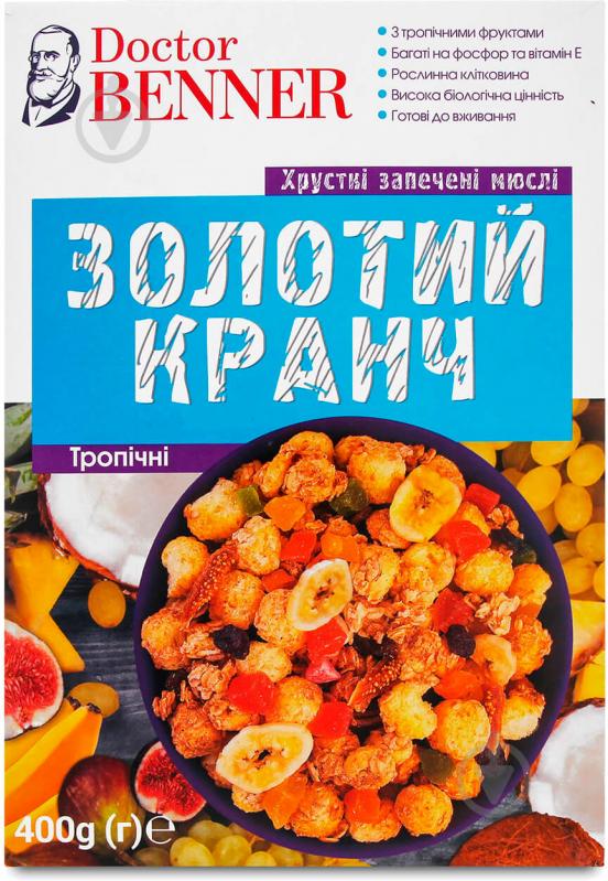 Мюслі Dr. Benner Золотий кранч тропічні 400 г (4823029800170) - фото 1