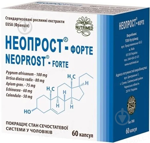 Капсули Нутрімед Неопрост Форте по 400 мг (10х6) 60 шт. - фото 1 Капсули Нутрімед Неопрост Форте по 400 мг (10х6) 60 шт. - фото 1