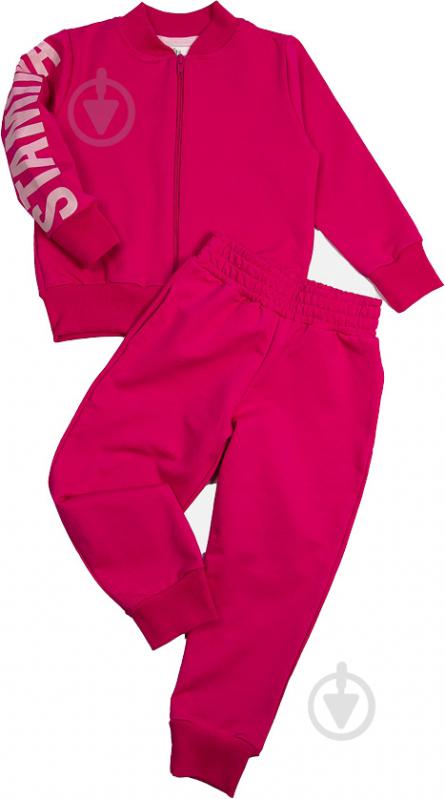 Спортивный костюм Luna Kids р.98 малиновый - фото 1