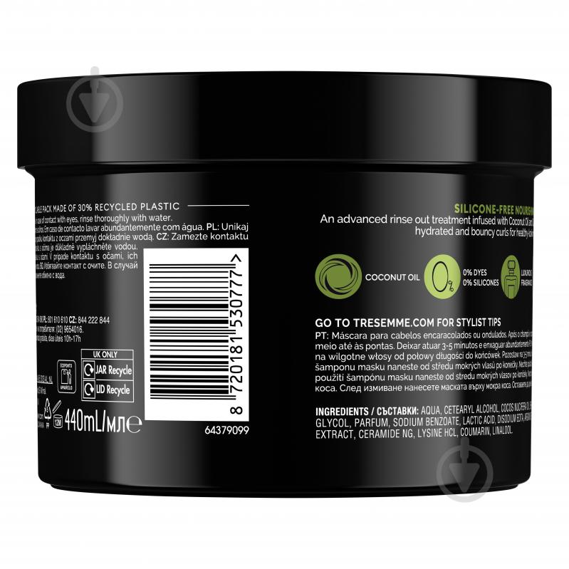 Маска для волосся Tresemme Flawless Curs 440 мл - фото 3 Маска для волосся Tresemme Flawless Curs 440 мл - фото 3