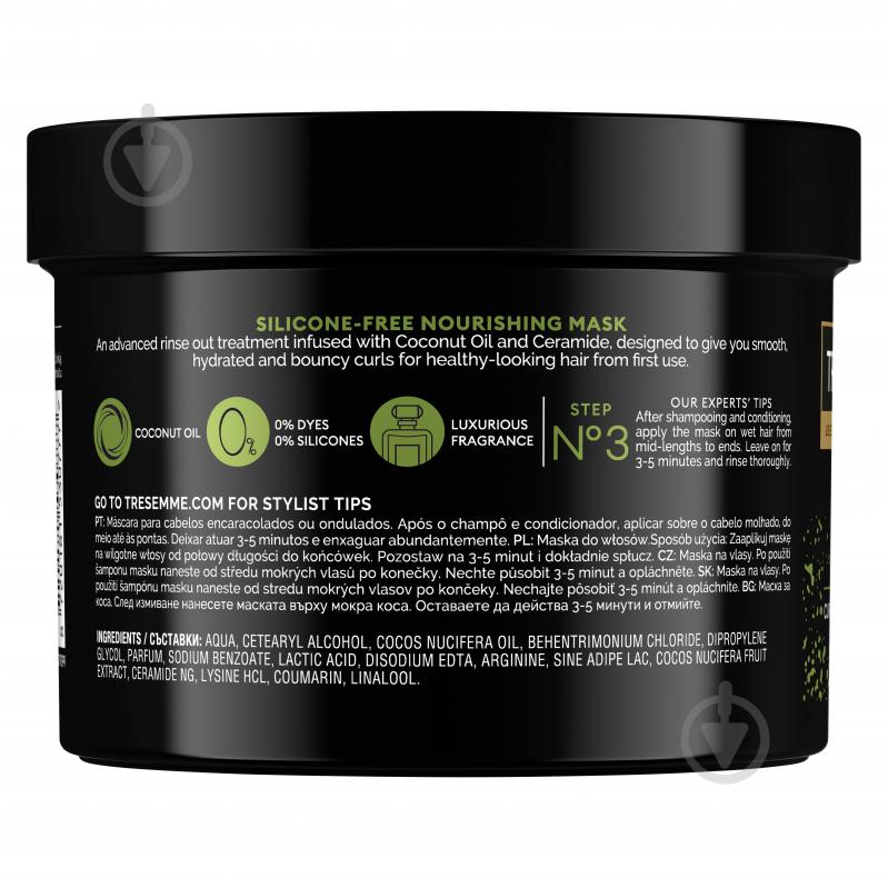 Маска для волосся Tresemme Flawless Curs 440 мл - фото 2 Маска для волосся Tresemme Flawless Curs 440 мл - фото 2