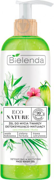 Гель для вмивання Bielenda Eco Nature Coconut Water Green Tea & Lemongrass 200 мл - фото 1