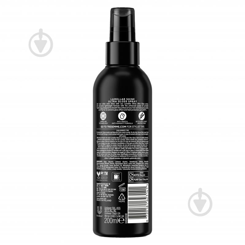 Спрей-термозащита Tresemme Lamellar Shine 200 мл - фото 4