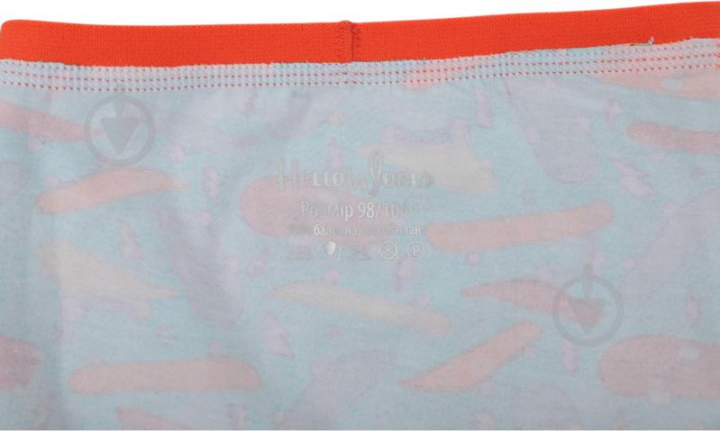 Набір трусів для хлопчиків HW 3 пари боксери р.122-128 зелений L3-M3 - фото 9 Набір трусів для хлопчиків HW 3 пари боксери р.122-128 зелений L3-M3 - фото 9