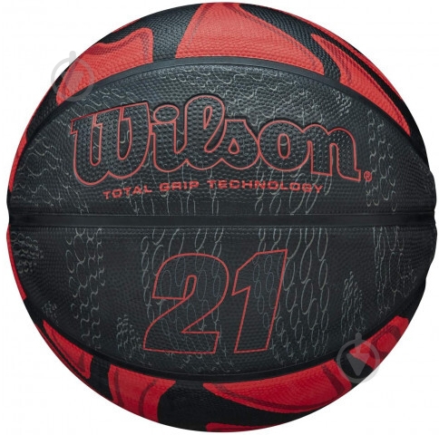 Баскетбольный мяч Wilson 21 SERIES WTB2103XB07 р. 7 коричневый - фото 1 Баскетбольный мяч Wilson 21 SERIES WTB2103XB07 р. 7 коричневый - фото 1