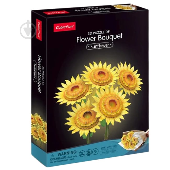 3D-пазл CubicFun Букет квітів Жовті соняшники P866h - фото 1 3D-пазл CubicFun Букет квітів Жовті соняшники P866h - фото 1
