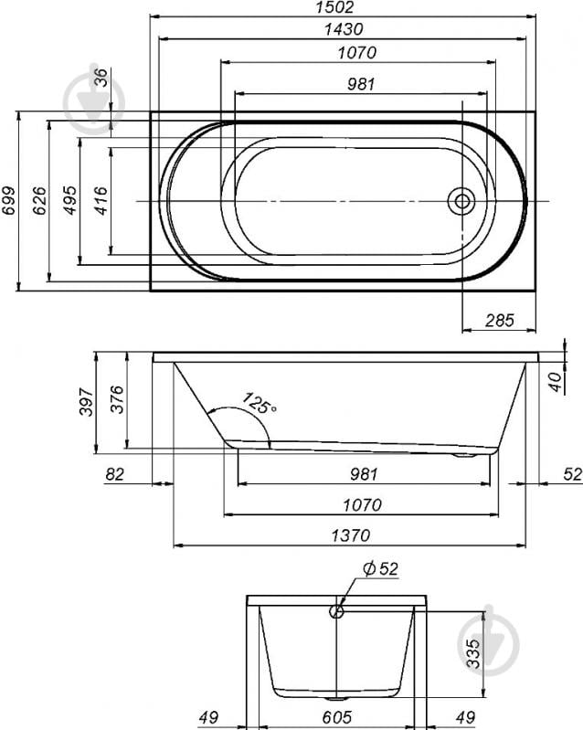 Ванна акрилова AM.PM X-Joy 150х70 см W94A-150-070W-A1 - фото 10