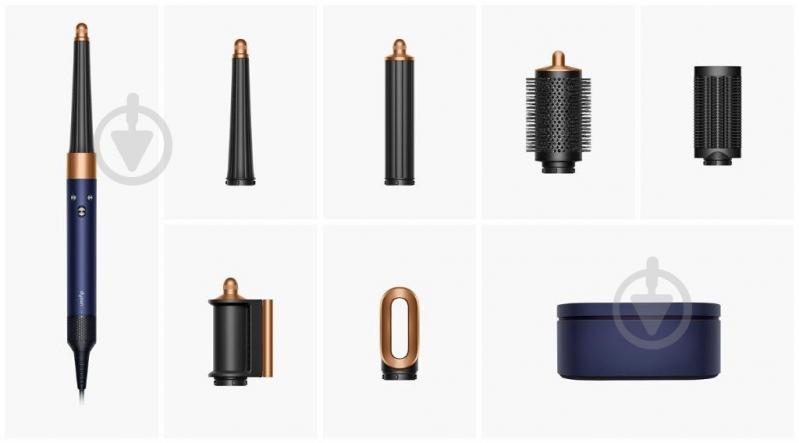 ВИТРИНА! Стайлер Dyson Аirwrap I.D. Prussian Blue/Rich Copper - фото 2